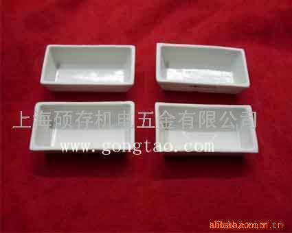 供应陶瓷方舟，瓷方舟，陶瓷船(图)