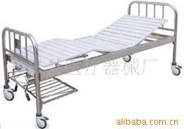 major Produce Medical beds Double shaker,Single-shaker,Hand bed