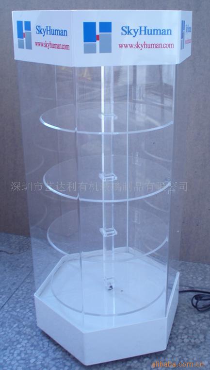 供应旋转式展示柜 旋转式展示架 有机玻璃展示架