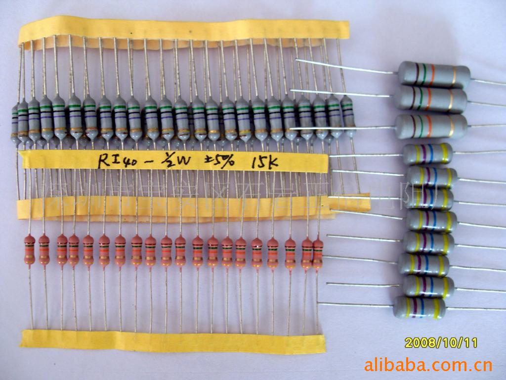 供应高压玻璃釉电阻器RI40 RI85