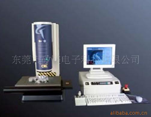 供应三次元光学坐标测量系统