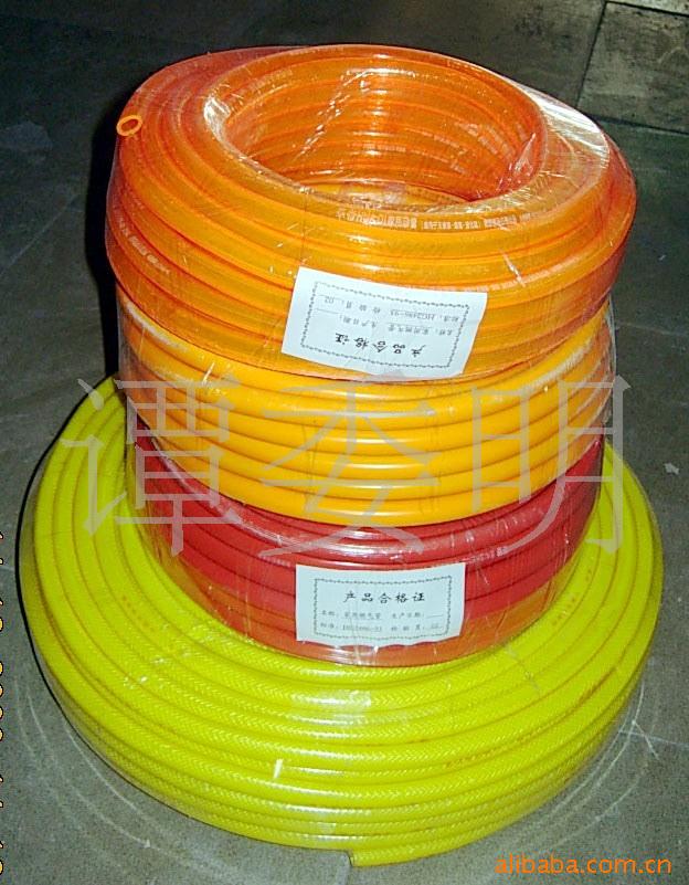 供应PVC塑料煤气管