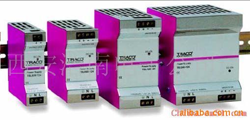供应TRACO电源西安浩南电子电源模块