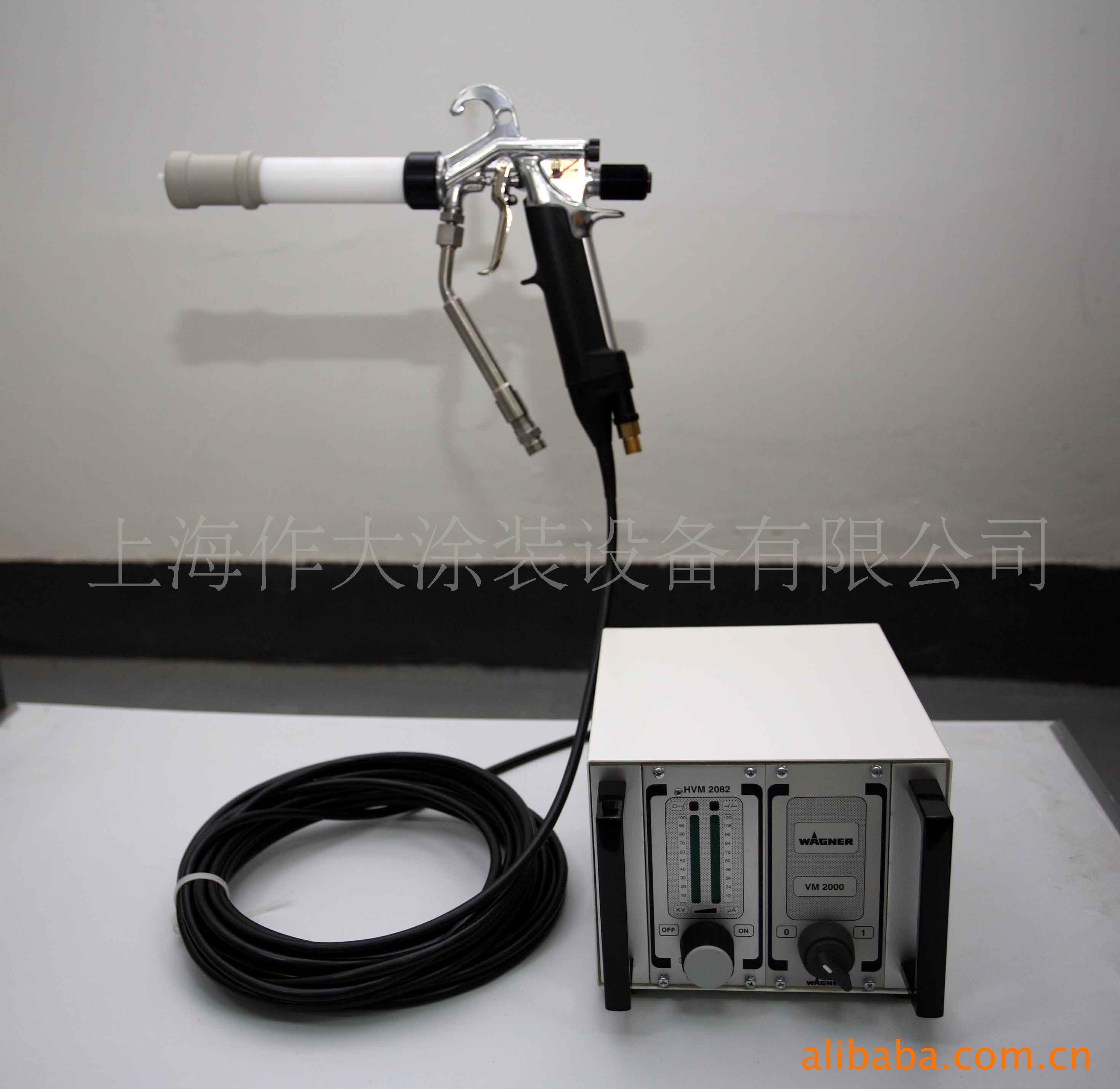 供应液体静电喷枪