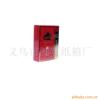 supply Cosmetic box Perfume Box dangerous articles package Dangerous package outlet