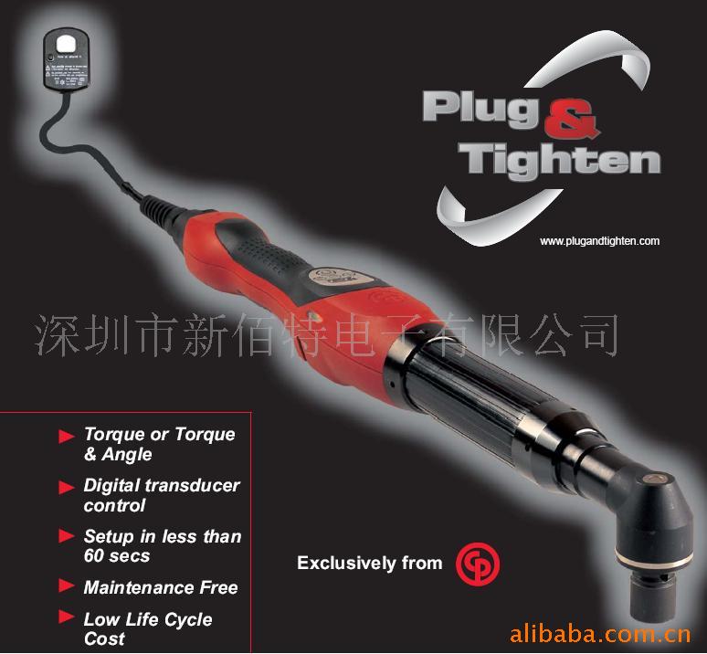 供应拧紧工具/CP/电动扳手/EAP2-65-T