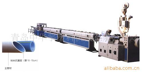 双十一促销PPR PE塑料管材设备 塑料管材生产线