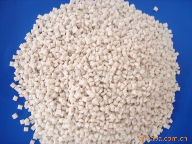 供应增强增韧的pp