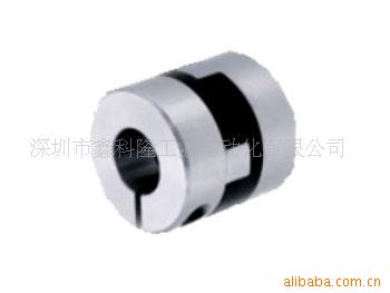 供应十字滑块夹紧型联轴器KL16-30-04-05