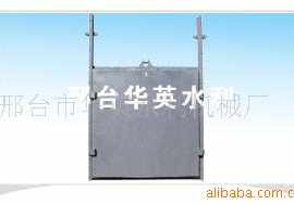 河南西安广州供应优质铸铁闸门钢制闸门各种异形闸门-邢台华英