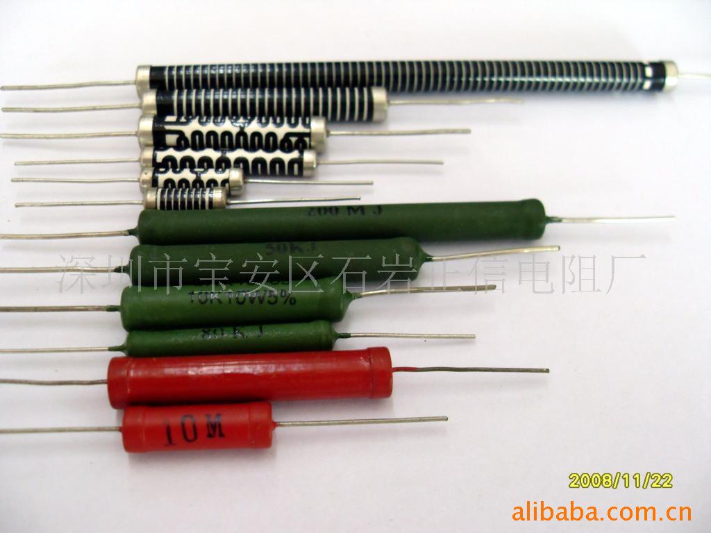 供应高压玻璃釉电阻器RI40 RI85