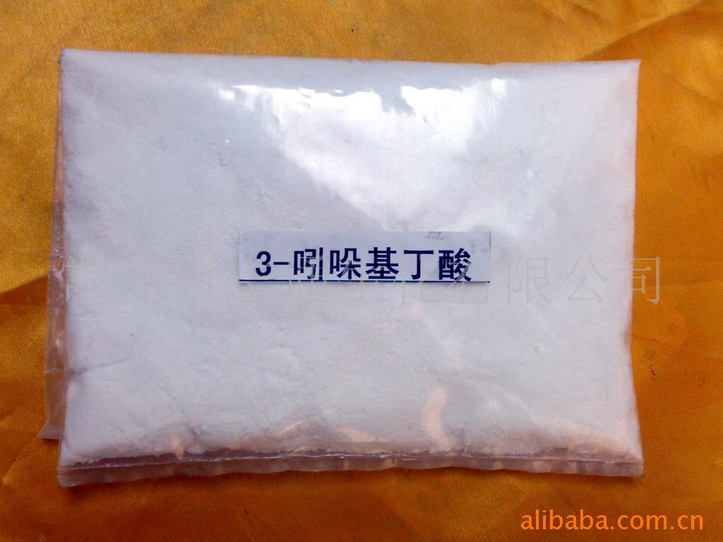 厂家直供 98%吲哚丁酸钾 IBA促进生根 安阳全丰生根粉