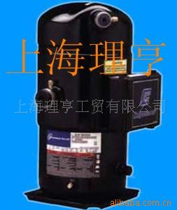 美国COPELAND压缩机 ZR250KC-TWD-522