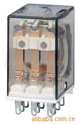 供应小型电磁继电器