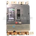 供应MS系列塑料外壳断路器