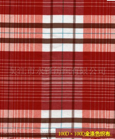 供应全涤金属丝色织布