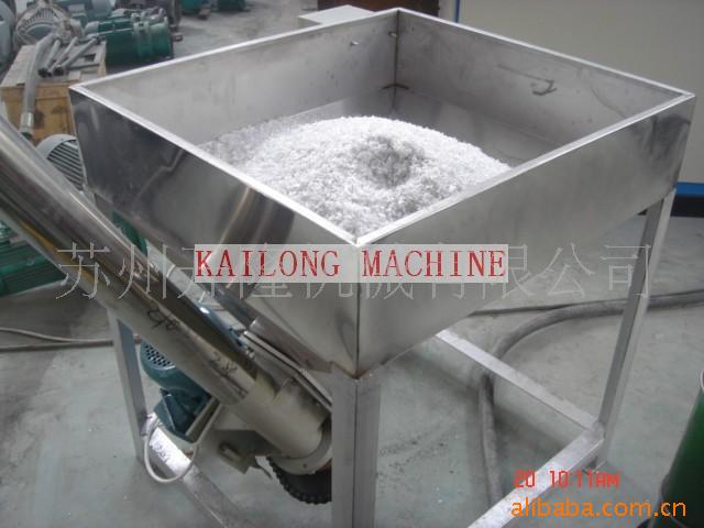 供应塑料粒子螺旋上料机