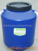 供应塑料脱模剂 水性/油性脱模剂