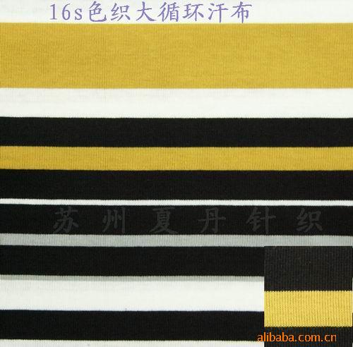 供应16sCVC60/40色织大循环汗布，彩条，棉涤，混纺，精梳棉