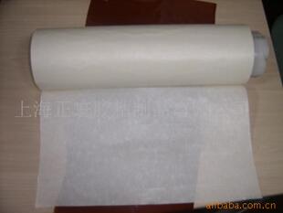 T410 nomex�^���� NOMEX�^���z�� ���I�aƷ���b�z�����l