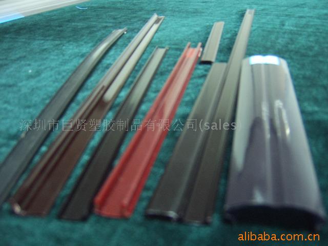 提供红外栅栏受光器透光条/PVC透光条加工