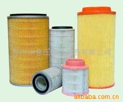 供应康普艾油气分离器