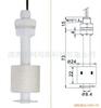 factory Direct selling plastic cement PP Floating ball Level Switch Level switch switch Float PP Foamed floating ball
