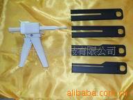 供应4:1AB胶枪(图)