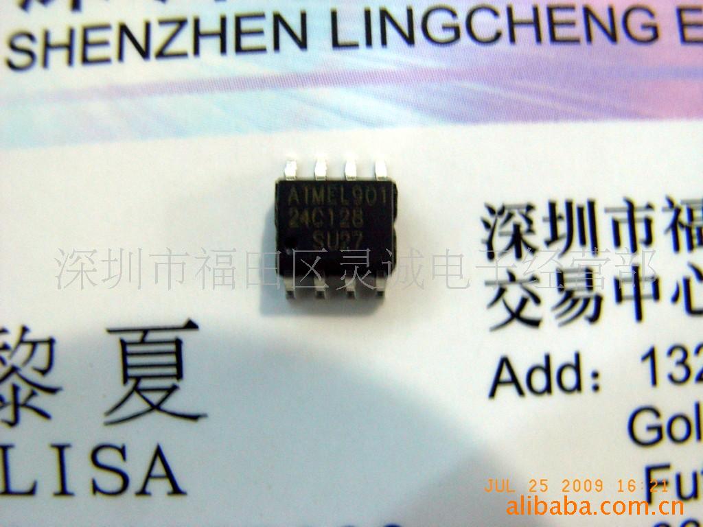 供应AT24C128-SU27(图)   