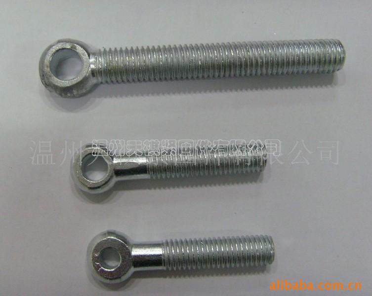 供应DIN444.GB798活接螺栓