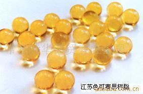 供应D301 大孔弱碱性苯乙烯系阴离子交换树脂 色可赛思牌