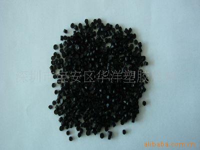 供应黑色PU85度 90度95度