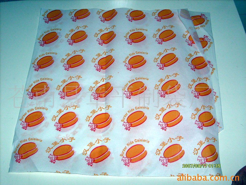 现货批发 汉堡纸 淋膜防油食品纸 防油汉堡纸定制