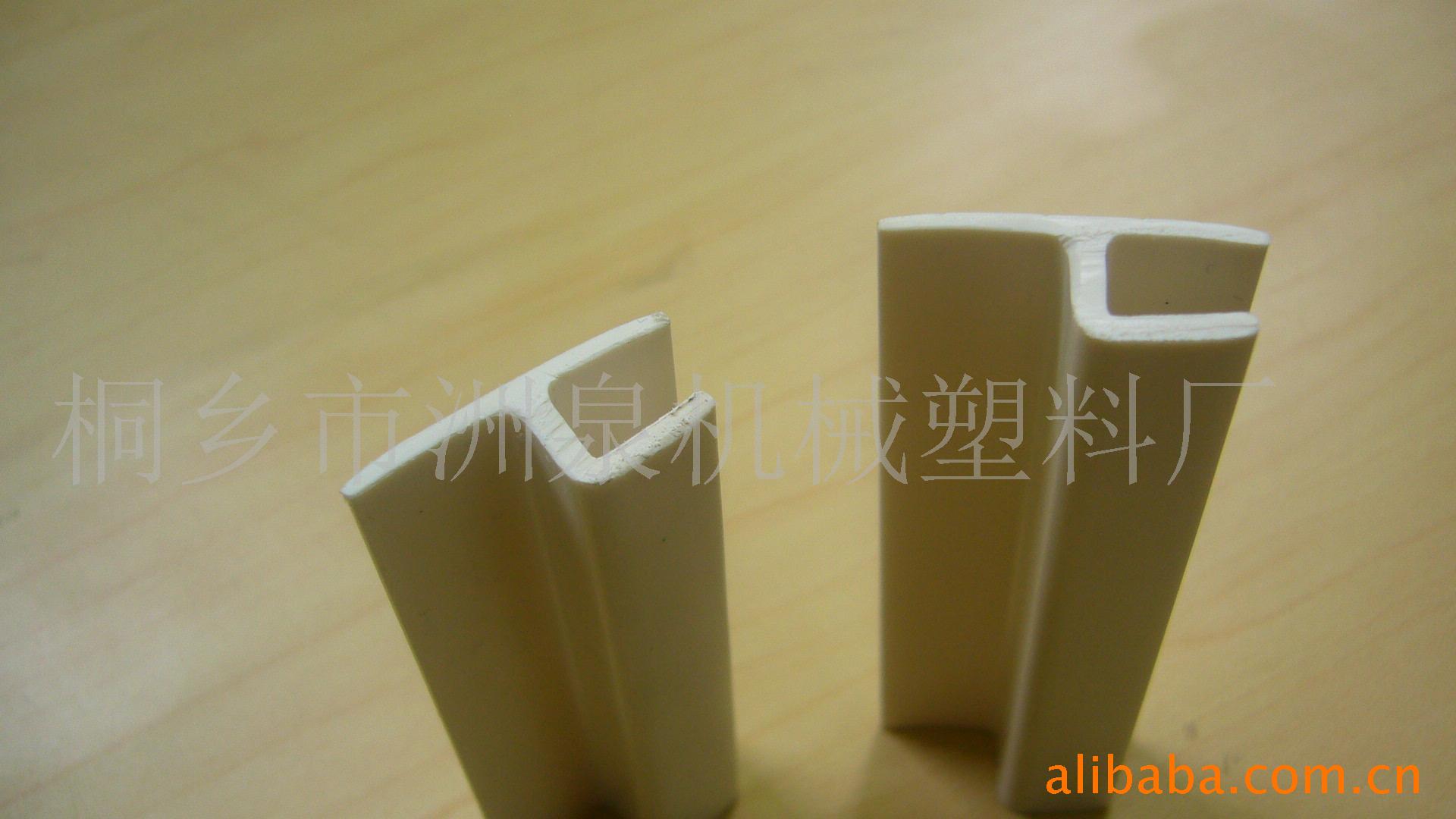 供应塑料型材 ABS异型材 塑料卡条 H型卡条 装饰条