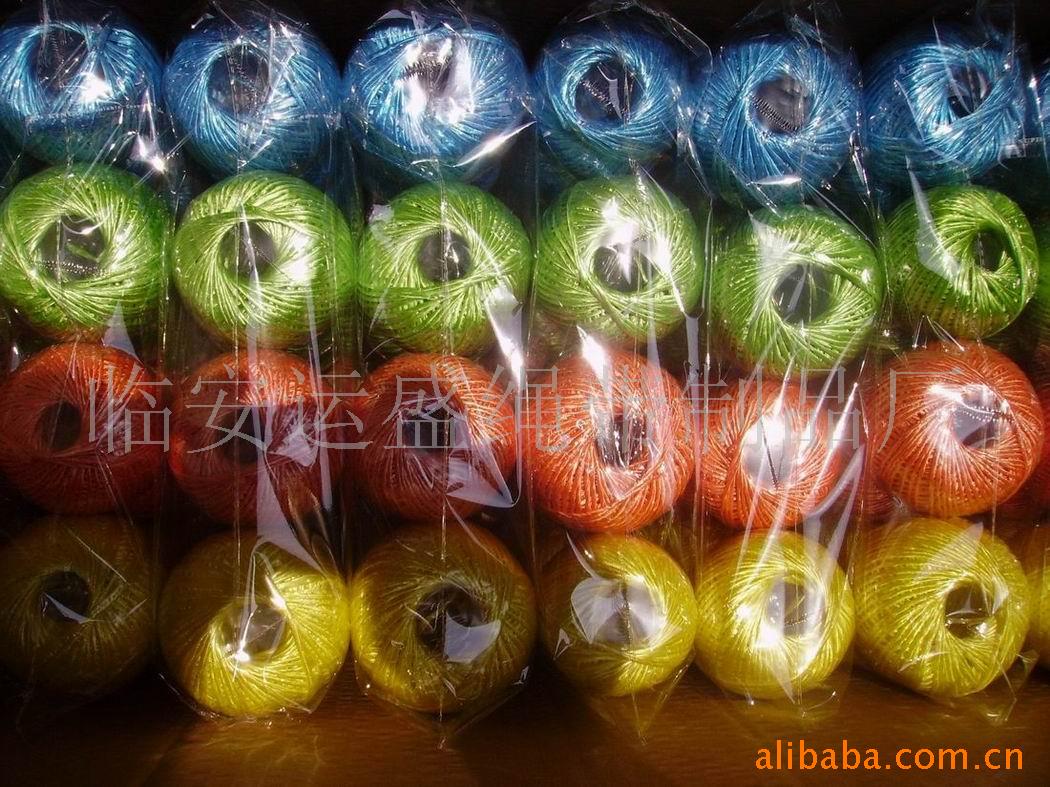 供应pp、PE塑料线球