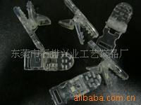 Professional plastic crocodile clip transparent clip plastic clip round clip long tail clip folder