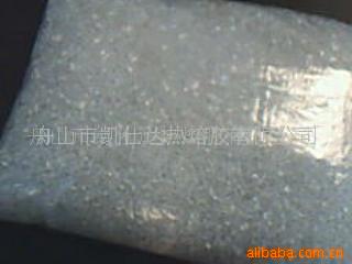 透明热熔胶棒热熔胶粒 现货通用批发价格