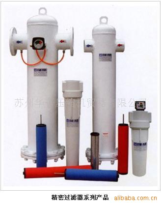 供应精密过滤器(图)