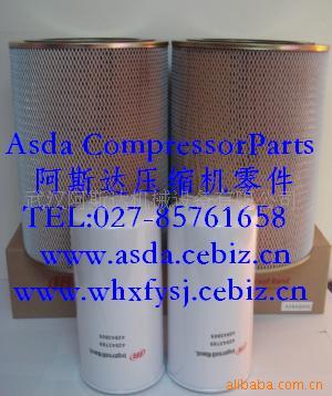 供应上海英格索兰空压机配件滤芯(图) 