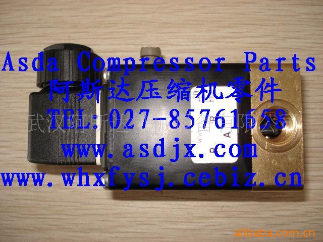 供应正力空压机配件控制电磁阀