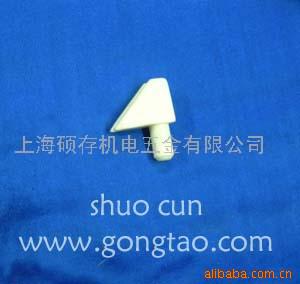 供应喷油嘴，油嘴(图)