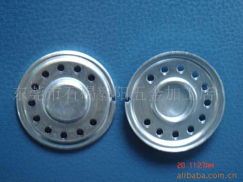 喇叭五金 喇叭盆架 供应电声喇叭五金配件/喇叭盆架/耳机盆架