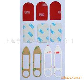 供应胶带标签冲型模切 即日起本公司可分切可零售请进店详谈