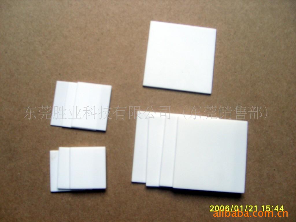 绝缘陶瓷片，高导热陶瓷片，隔热陶瓷片，散热陶瓷片(图)