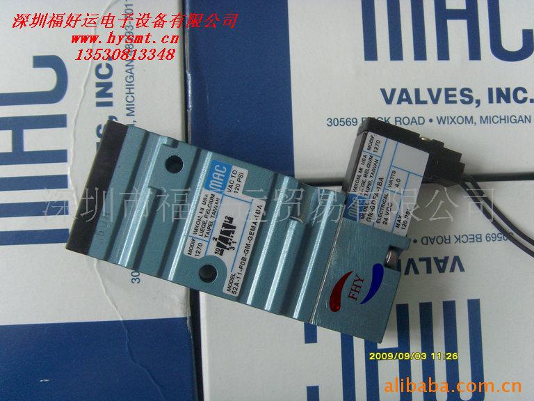 JUKI 775点胶机电磁阀E93188020A0