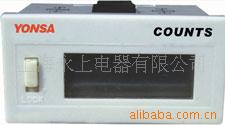 供应YSC03计数器累时器