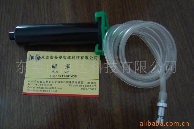 供应黑色针筒(图)