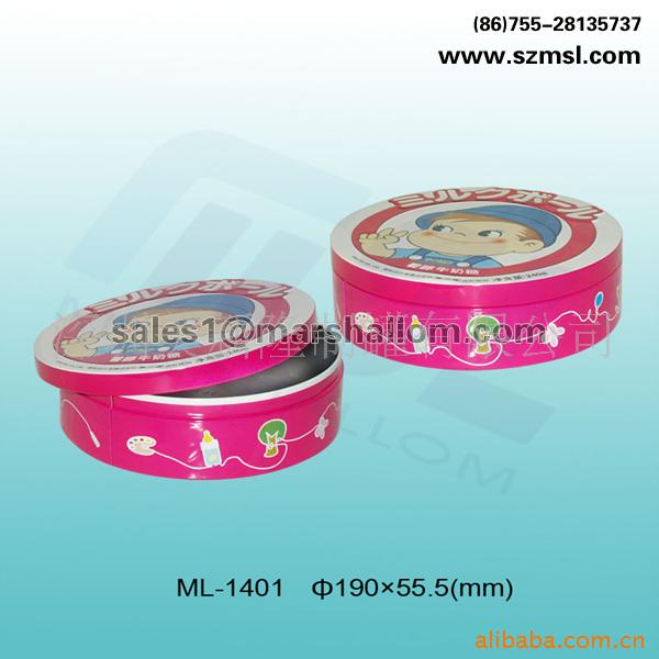 供应马口铁储钱方罐