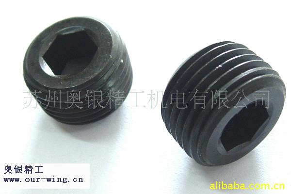 GB77细牙紧定，细牙机米，细牙止付螺钉