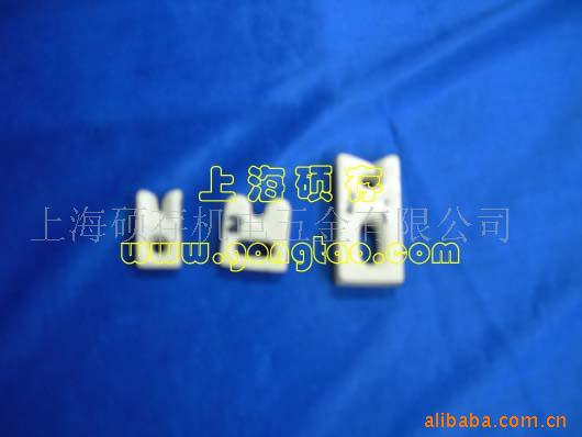 瓷眼 瓷棒 瓷管 钩型导丝器 猪尾巴(图)